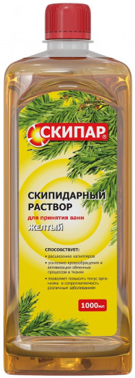 Набор для принятия ванн терапевтический на основе желтого скипидарного раствора