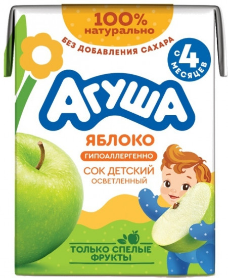 Сок детский осветленный  «Яблоко»