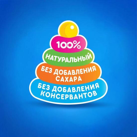 Сок детский с мякотью «Яблоко-Банан-Клубника-Арония-Киви»
