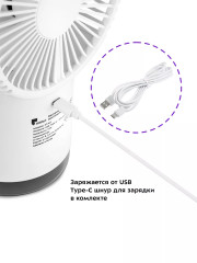 Вентилятор-увлажнитель беспроводной КТ-417 - Фото 8