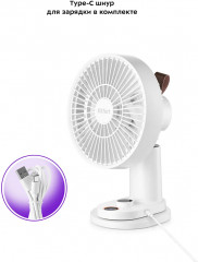 Вентилятор беспроводной КТ-418 - Фото 8
