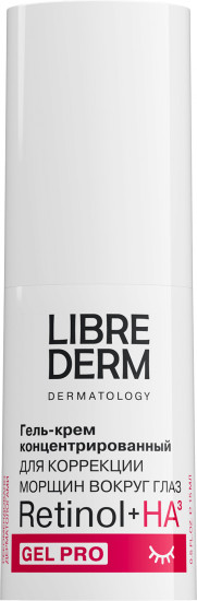 Гель-крем для коррекции морщин вокруг глаз «Retinol+HA3»