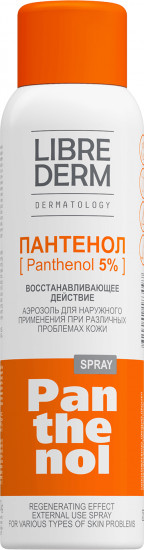 Спрей «Пантенол 5%»