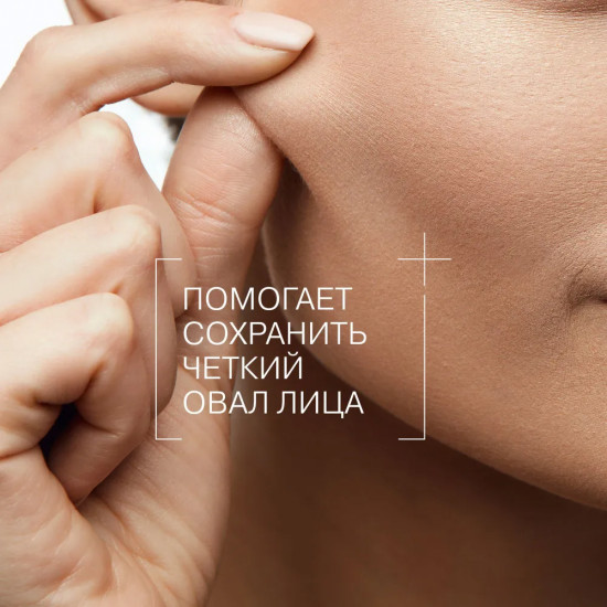 Набор масок для лица альгинатных