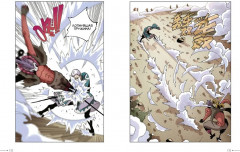 Последнее слово мира. Книга 1 - Фото 7