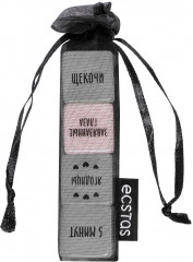 Кубики для двоих «Ахи вздохи. Пламенная страсть» - Фото 2