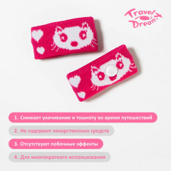 Набор браслетов акупунктурных для девочек от укачивания и тошноты - Фото 1