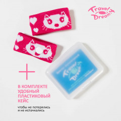 Набор браслетов акупунктурных для девочек от укачивания и тошноты - Фото 4