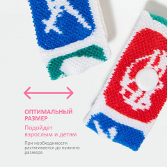 Набор браслетов акупунктурных детских от укачивания и тошноты - Фото 5