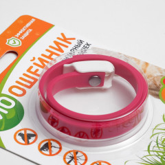 Биоошейник для кошек от блох и клещей - Фото 2