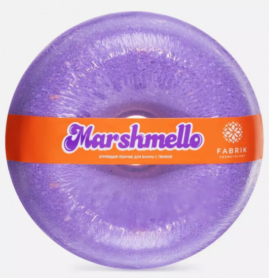 Набор бомбочек для ванны с пенкой «Marshmallow»