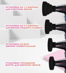 Насадка-диффузор для фена силиконовая - Фото 5