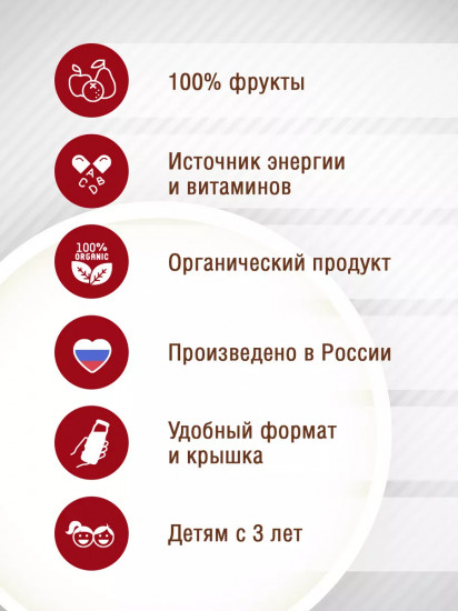 СокСок апельсиновый восстановленный с мякотью