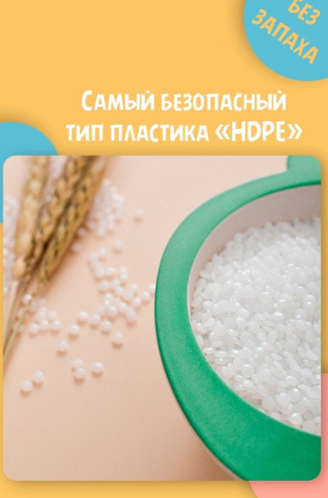 Детский комод для хранения игрушек «Жираф»