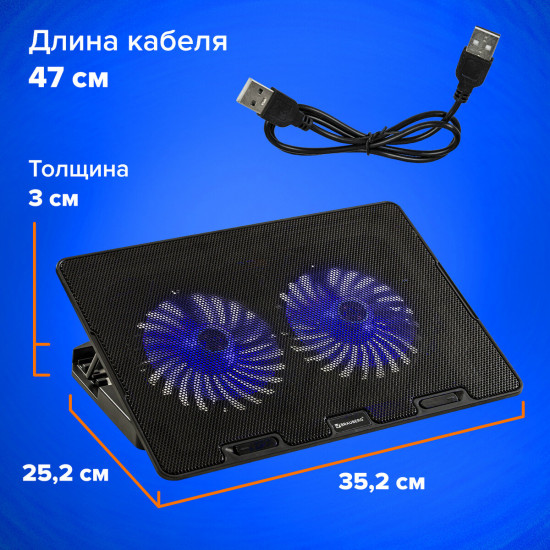 Подставка для ноутбука с охлаждением