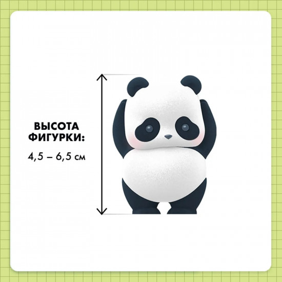 Коллекционная фигурка-сюрприз «Panda Roll 2»