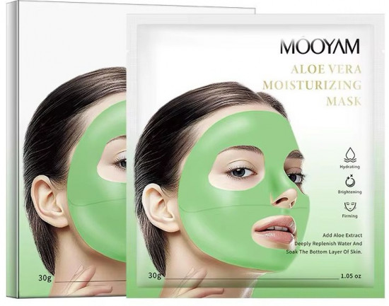 Набор масок для лица гидрогелиевых «Aloe Vera»