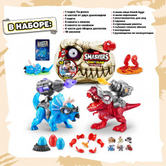 Игровой набор с аксессуарами «Остров Динозавров. Битва Ти-Рексов» - Фото 2