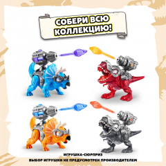 Игровой набор с аксессуарами «Остров Динозавров. Битва Ти-Рексов» - Фото 4