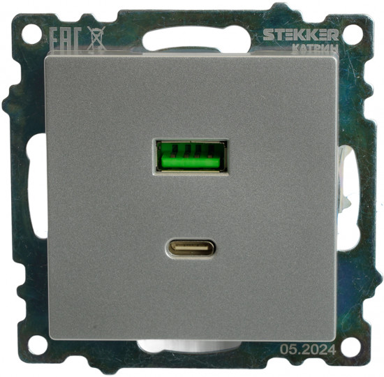 Розетка двухместная GLS10-7116-03
