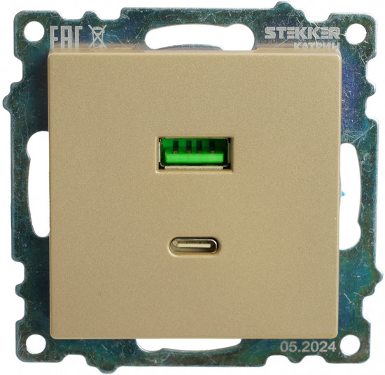Розетка двухместная GLS10-7116-08