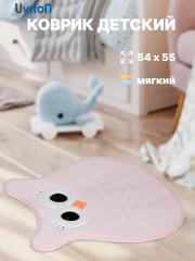 Коврик детский «Совенок» - Фото 1
