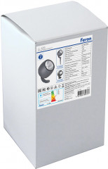 Прожектор светодиодный LL-600 - Фото 14