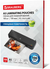 Пленки-заготовки для ламинирования - Фото 3