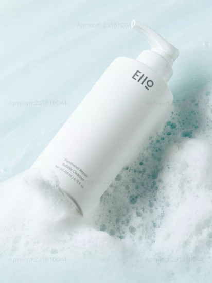 Пузырьковая пенка для умывания с пантенолом «Panthenol Repair Bubble Cleanser»