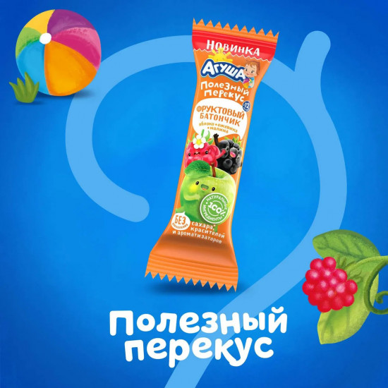 Батончик фруктовый «Яблоко-Ежевика-Малина»