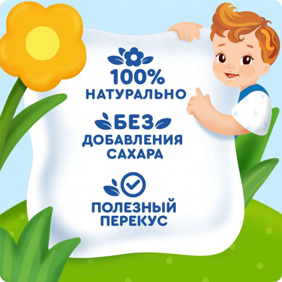 Мини-хлебцы рисовые «Груша»