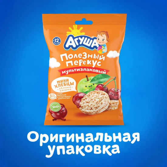 Мини-хлебцы рисовые «Яблоко-Вишня»