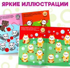 Наклейки кружочки «Эмоции» - Фото 4