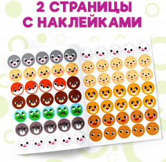 Наклейки кружочки «Эмоции» - Фото 5