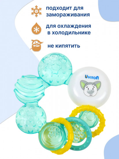 Прорезыватель с охлаждающим эффектом «Play»