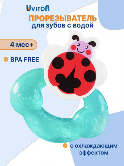 Прорезыватель с охлаждающим эффектом «Dotty bug»