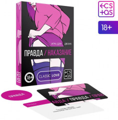 Секс-игра для двоих «Правда/наказание» - Фото 1