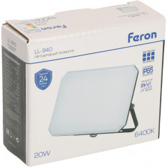 Прожектор светодиодный LL-940 - Фото 6