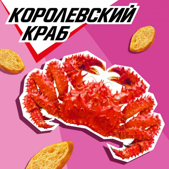 Сухарики «Королевский краб»