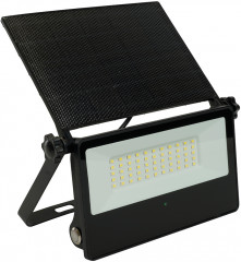 Прожектор с солнечной панелью LL-960 - Фото 3