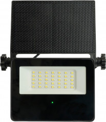 Прожектор с солнечной панелью LL-960 - Фото 13