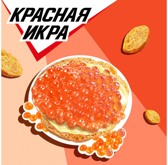 Сухарики «Красная икра»
