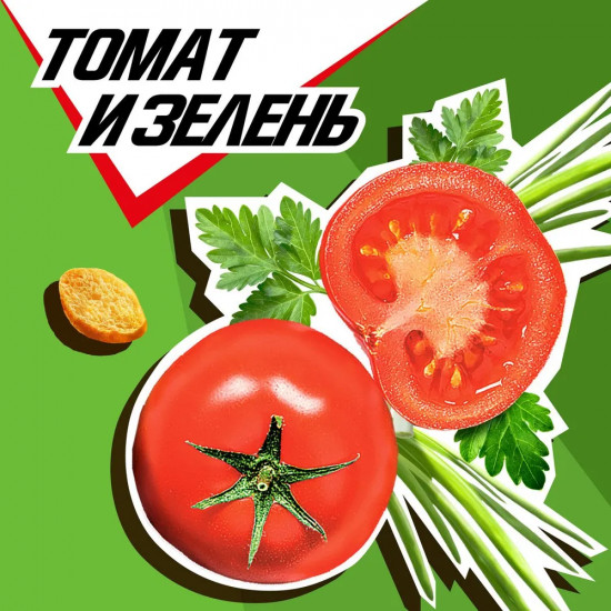 Сухарики «Томат и зелень»