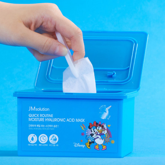 Набор масок для лица «Quick Routine Hyaluronic Acid Mask»