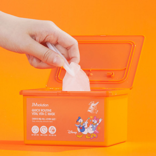 Набор масок для лица «Quick Routine Vital Vita С Mask»