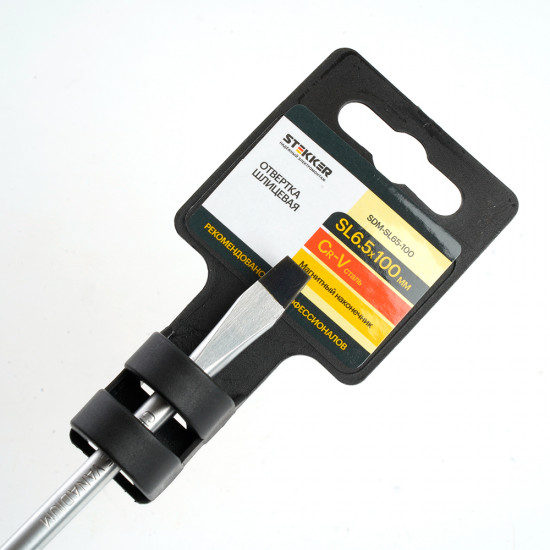 Отвертка шлицевая SDM-SL65-100