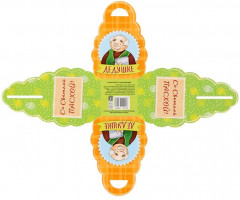 Коробочка пасхальная для яйца «Любимому дедушке. Со светлой пасхой!» - Фото 3