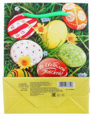 Пакет ламинированный «Со Светлым Праздником Пасхи!» - Фото 2