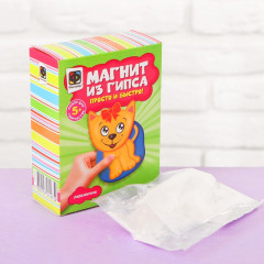 Набор для изготовления магнита из гипса «Любимчик» - Фото 1