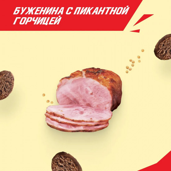 Сухарики ржаные «Буженина с горчицей»